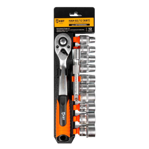 Набор инструментов НАИ-02/12 серия KBT-PROFESSIONAL (КВТ)