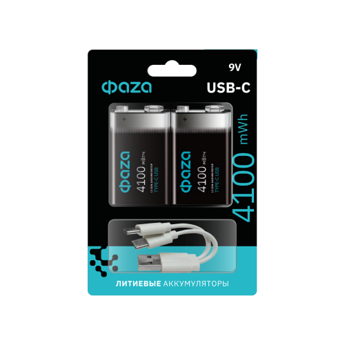Литиевый Аккумулятор с Type-C ФАZА  9V 4100 mWh USB BL-2