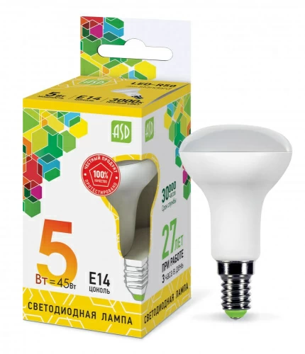 Лампа светодиодная LED-R50-standard 5Вт 230В Е14 3000К 450Лм  ASD