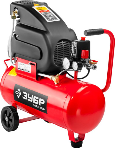 Компрессор ЗУБР "МАСТЕР" воздушный, поршневой, масляный, 220 л/мин, 8Атм, 24л, 1500Вт 220В