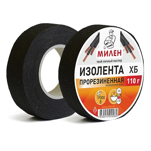 Изолента ХБ МИЛЕН 70гр. в инд уп
