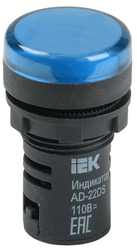 Лампа AD22DS(LED)матрица d=22мм синий 24В AC/DC IEK