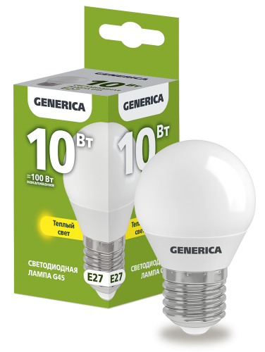 Лампа светодиодная G45 шар 10Вт 230В 3000К E27 GENERICA