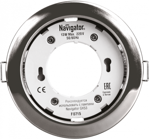 Светильник Navigator NGX-R1-003-GX53 Хром