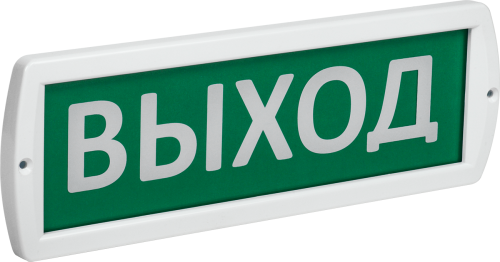 Оповещатель охранно-пожарный световой Т 220-РИП "Выход" 220В резервный источник питания IP52 IEK