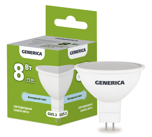 Лампа светодиодная MR16 софит 8Вт 230В 6500К GU5.3 GENERICA