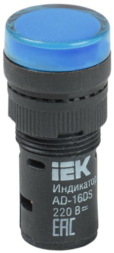 Лампа AD16DS(LED)матрица d16мм синий 230В AC/DC IEK